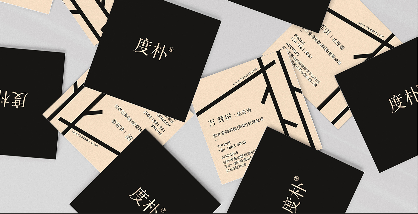 洗護(hù)品牌如何構(gòu)建價(jià)值認(rèn)同？——度樸植物氨基酸洗發(fā)水案例解析