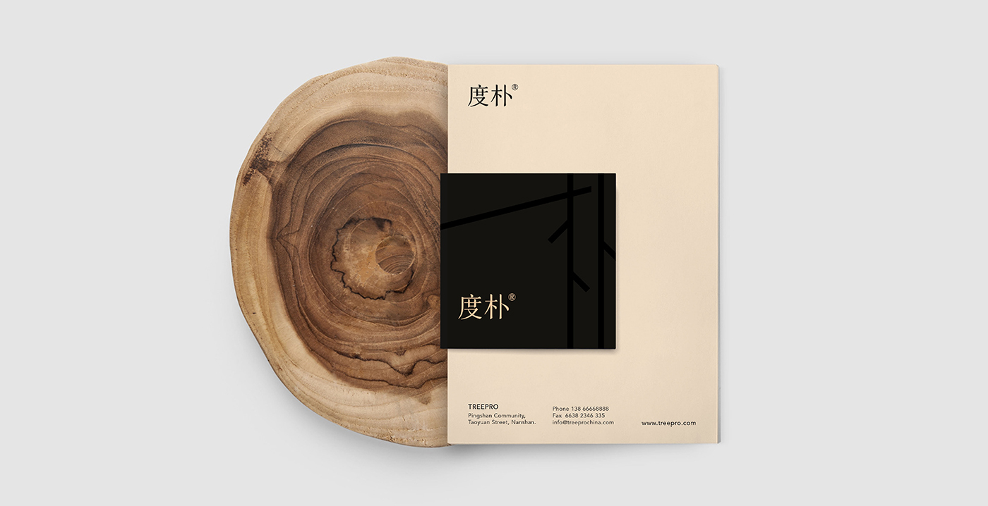 洗護(hù)品牌如何構(gòu)建價(jià)值認(rèn)同？——度樸植物氨基酸洗發(fā)水案例解析