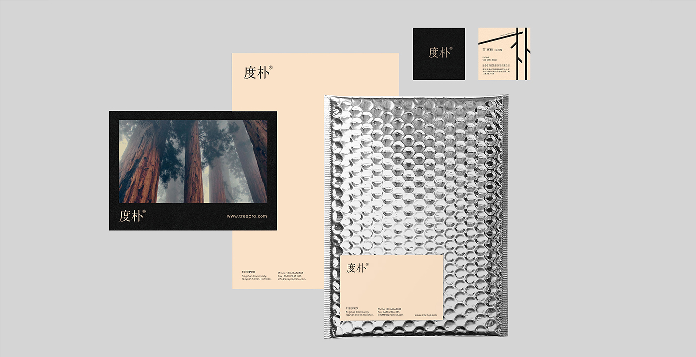 洗護(hù)品牌如何構(gòu)建價(jià)值認(rèn)同？——度樸植物氨基酸洗發(fā)水案例解析