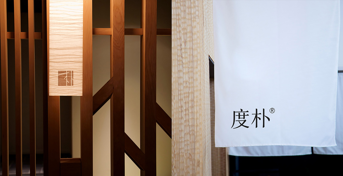 洗護(hù)品牌如何構(gòu)建價(jià)值認(rèn)同？——度樸植物氨基酸洗發(fā)水案例解析
