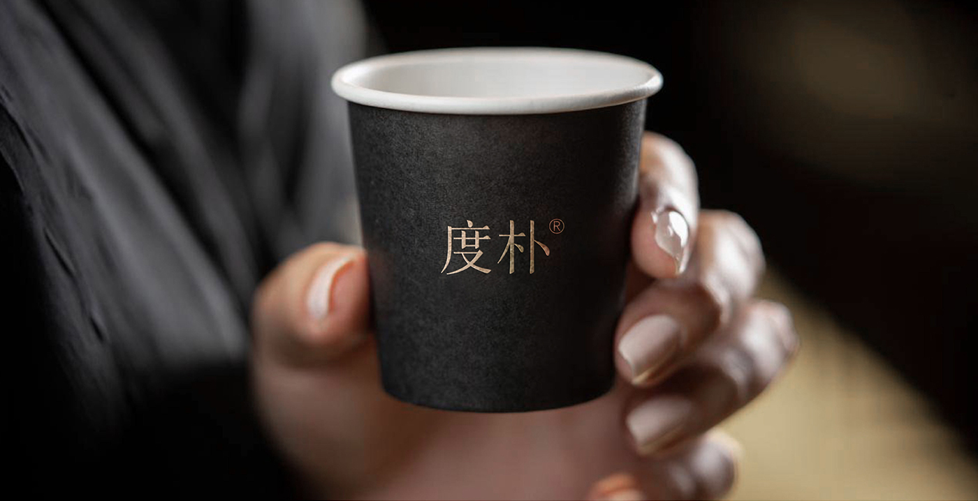 洗護(hù)品牌如何構(gòu)建價(jià)值認(rèn)同？——度樸植物氨基酸洗發(fā)水案例解析